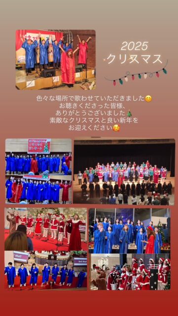 Merry Christmas 🎄❤️😍
#happyholiday #christmas2025 #gospelsinger #ilovejesus #感謝